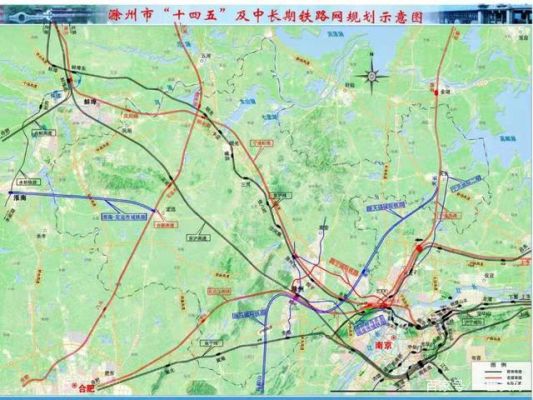 滁州铁路勘探（滁州铁路枢纽）